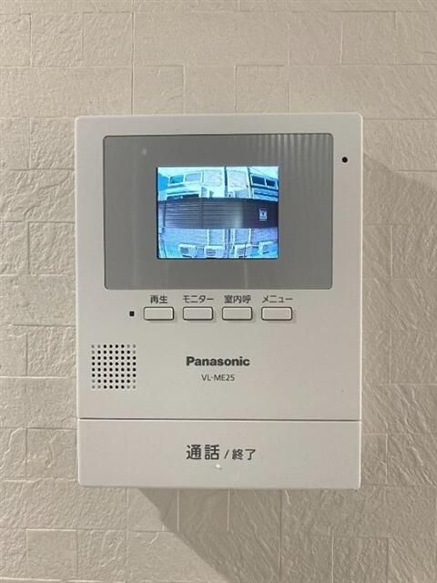 エトレ大和のセキュリティ