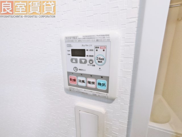 【設備】 | レジデンスSUN.K