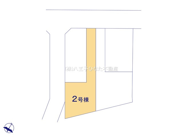 『八王子市新築戸建て』八王子市館町1796-3【仲介手数料無料】　２０期の区画図|～仲介手数料無料☆八王子ひなた不動産～　八王子市館町　新築戸建て