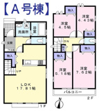 府中市日新町2丁目新築戸建の画像
