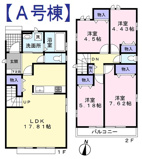 府中市日新町2丁目新築戸建の画像