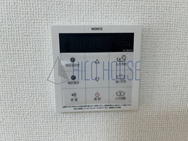 Ｓｕｍａｉ－ｔｏさいたま市西区佐知川01の設備