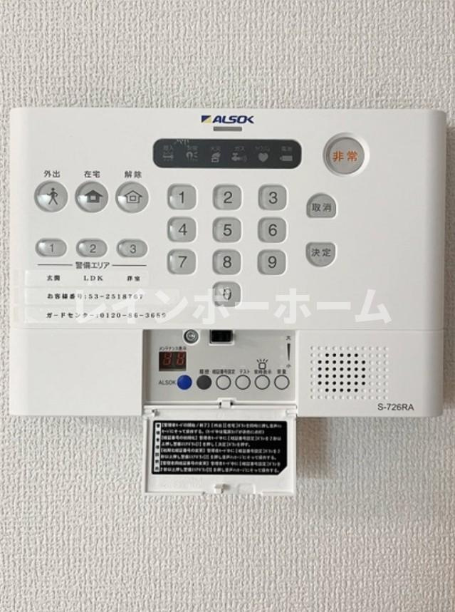 アヴァンス西小岩のセキュリティ