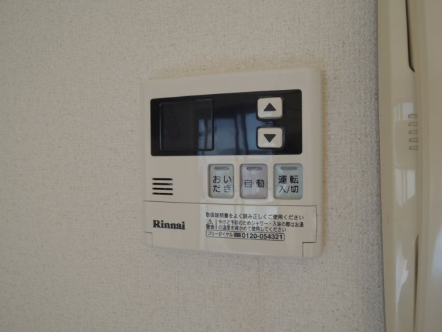 【設備】 | メゾンデュノールA棟