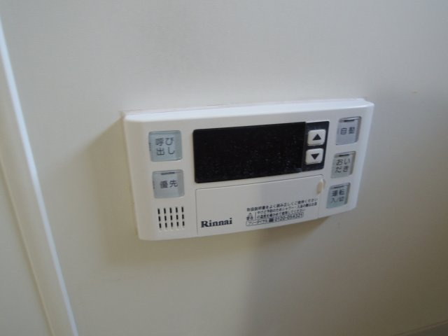 【設備】 | メゾンデュノールA棟
