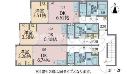 【間取り】 | カインドネス七里