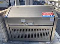 ゴミ捨て場