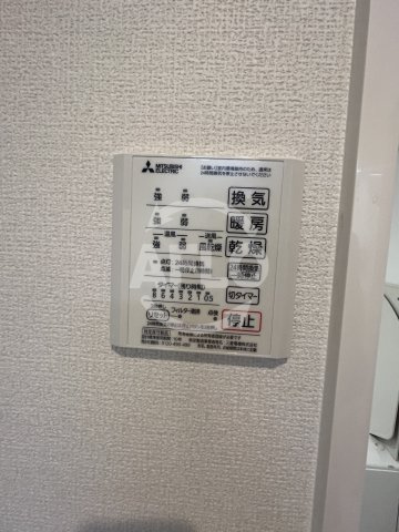 La Suite上町台　桃陽小学校区の設備|La Suite上町台（ラ スイート上町台）　浴室乾燥