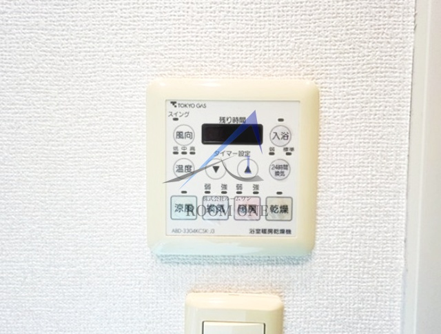 リベルテ月島