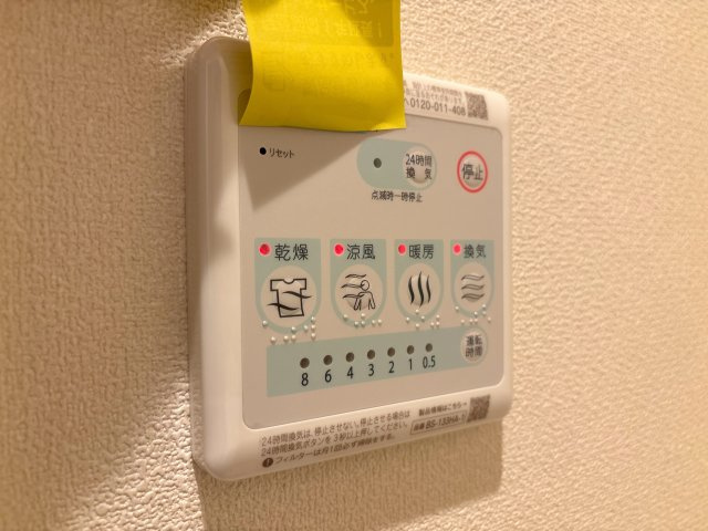 シャルマンSKJの設備