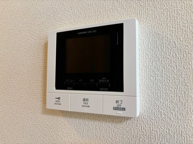 シャルマンSKJのセキュリティ