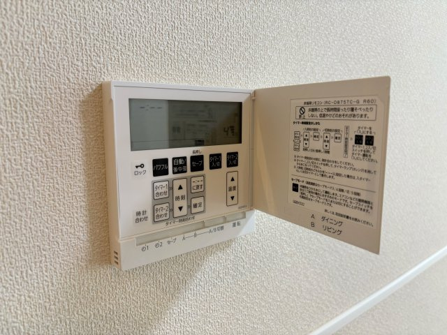 シャルマンSKJの設備