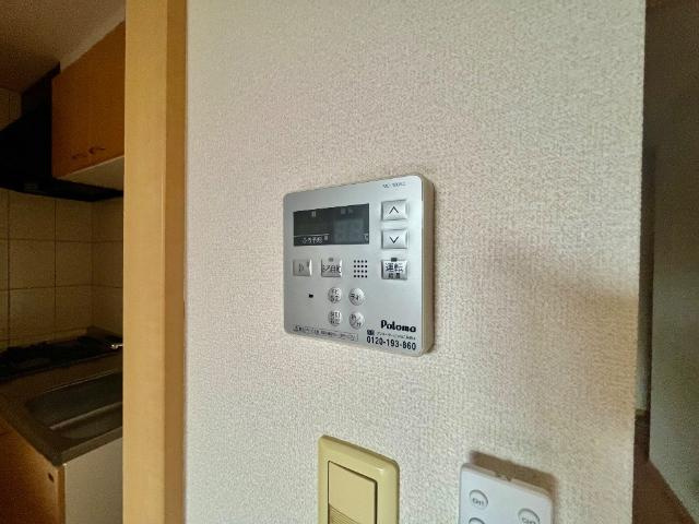 給湯設備