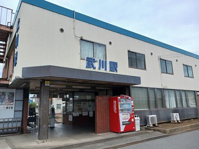 武川駅まで650m