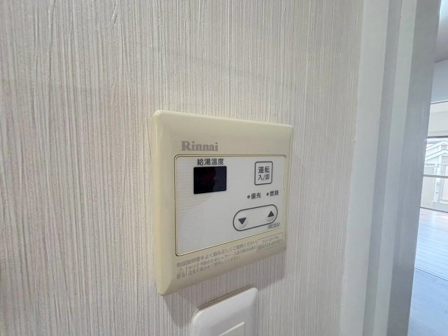 第2シャトータカシマの設備