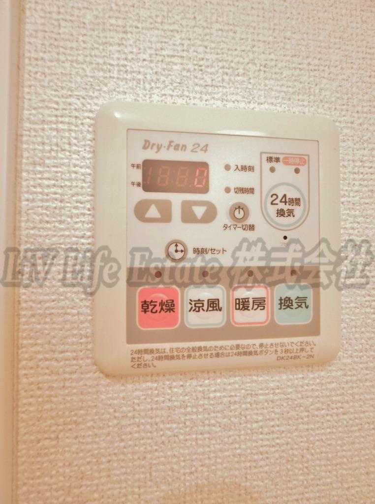 東久留米市下里３丁目の賃貸マンション