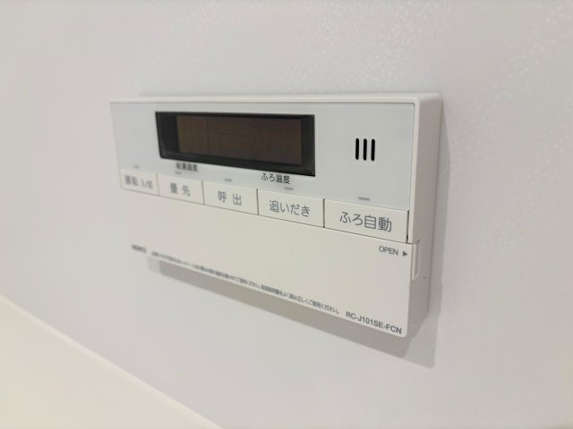 シャルマンSKJの設備