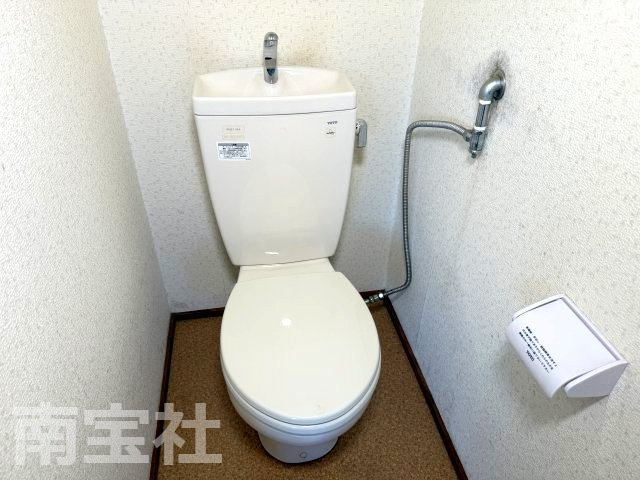 【トイレ】