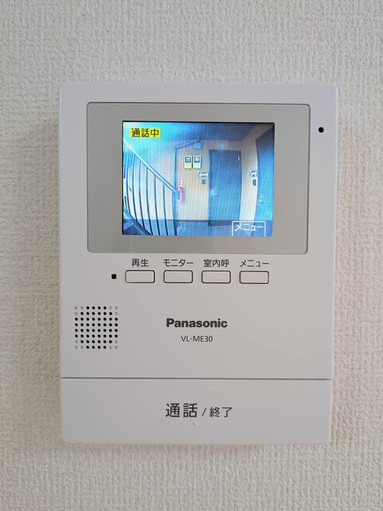 シャーメゾン学南町のセキュリティ