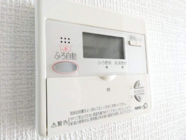 【設備】 | クラスティーナ下北沢