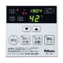 ゆったり過ごせるお風呂です