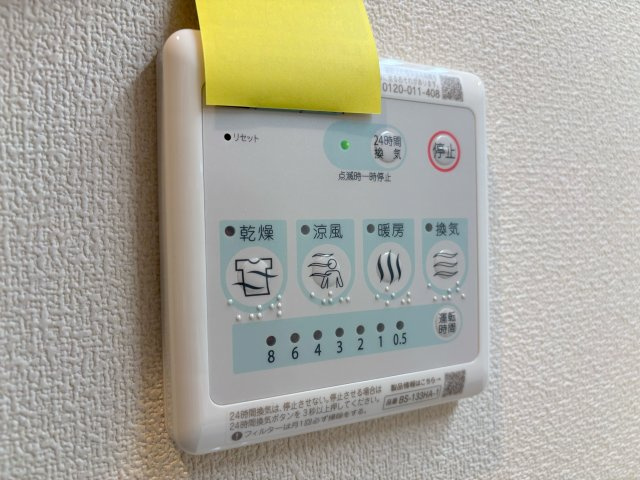 シャルマンSKJの設備