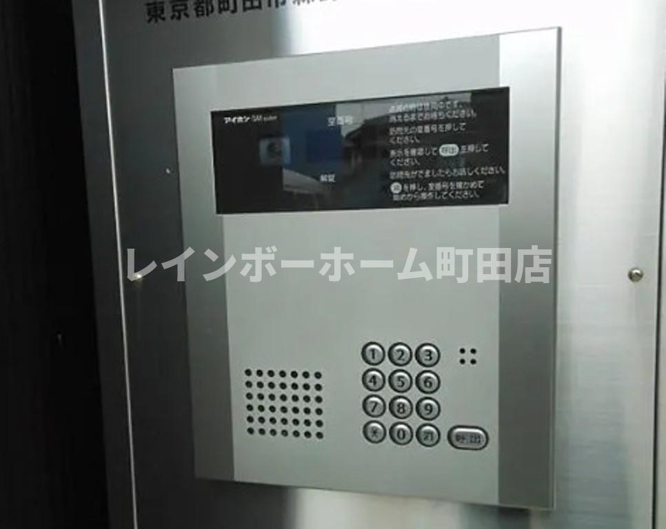クロビル※初期費用分割後払いサービス利用可能物件のセキュリティ