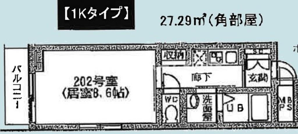 クロビル※初期費用分割後払いサービス利用可能物件の間取り
