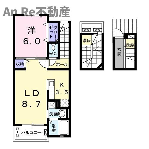ベルモーデの間取り