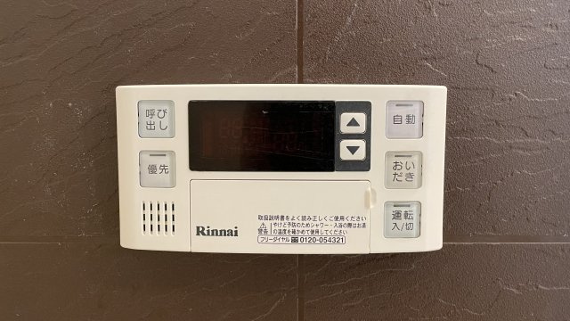 アルページュの設備|参考写真です。現況優先。