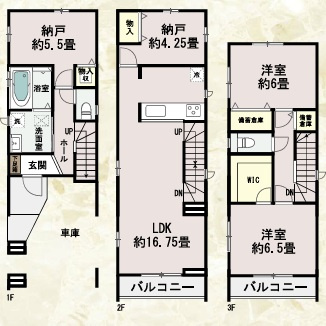 神奈川区羽沢南1丁目新築戸建 全4棟の画像