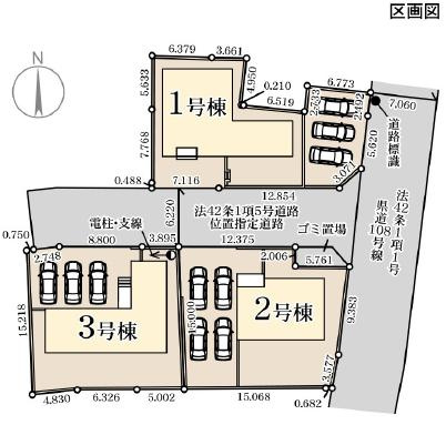 ひたちなか市西赤坂第４　新築戸建　1号棟の区画図