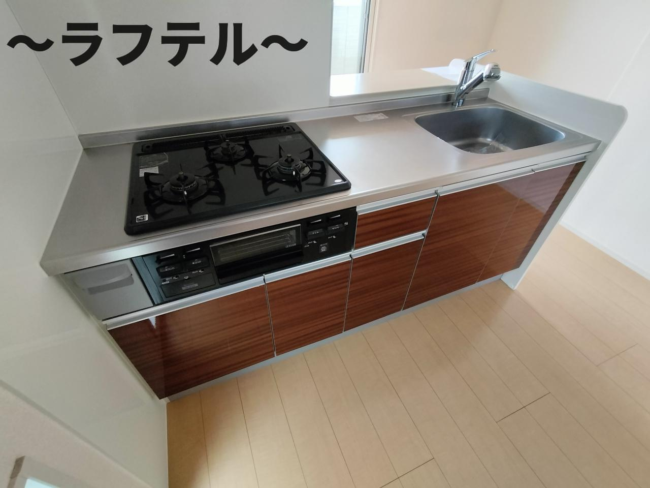 ネフェルタリのキッチン|別部屋イメージ写真