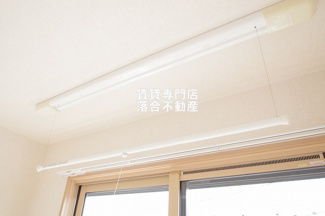 【設備】 | モカハイツ | 室内物干し