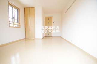 【居間・リビング】 | モカハイツ | 2面採光の明るいお部屋♪
