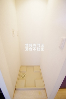 【設備】 | モカハイツ | 洗濯機置場