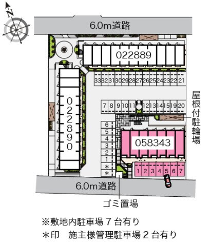 クレイノＷｉｌｌ　Ｃのその他
