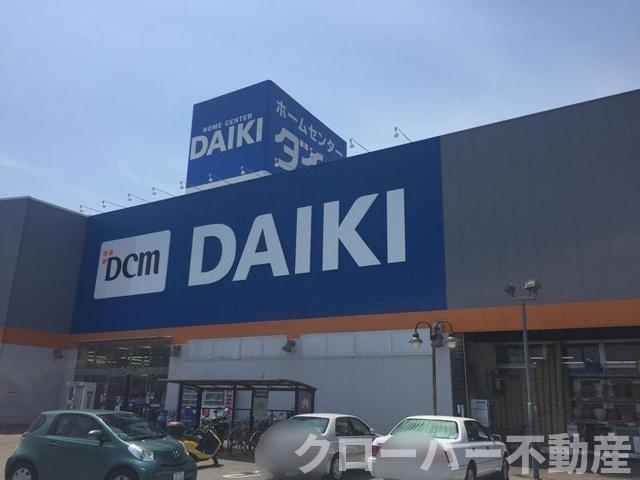 アンフィニ　ボヌールの周辺|ダイキ香西店様まで1100m
