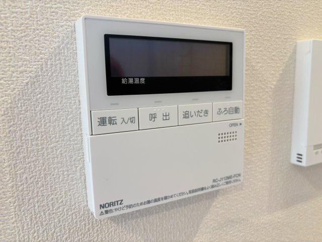 シャルマンSKJのセキュリティ