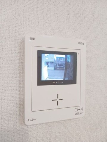 コン・エスプランサのセキュリティ