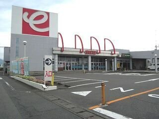 エミーズリーフの周辺|ジャンボエンチョー清水店まで900m