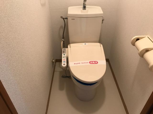 太宰府市御笠１丁目のアパートのトイレ|トイレ