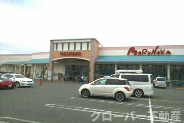 エスポア　トロワの周辺|マルナカ水田店さんまで1480m