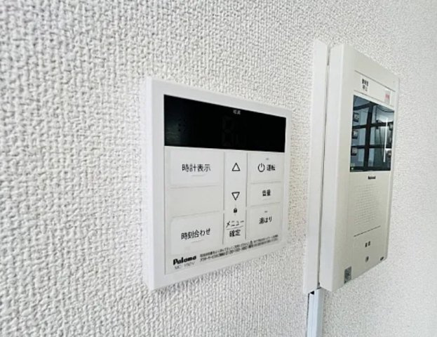 ライオンズマンション小石川植物園のその他