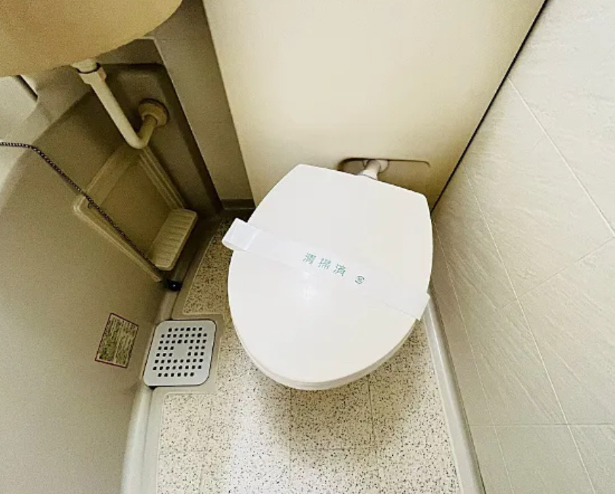 ライオンズマンション小石川植物園のトイレ