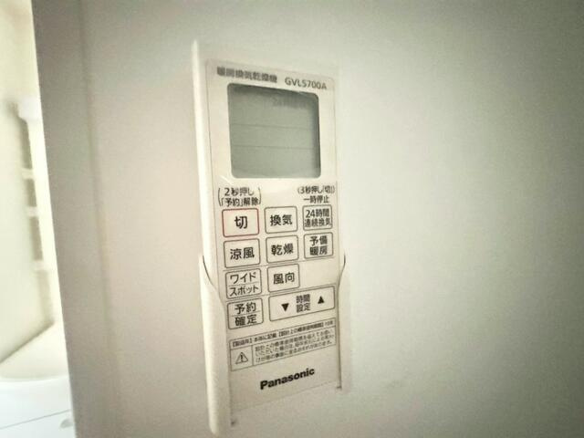 ＫＬＥＩＳ竹ノ塚のセキュリティ