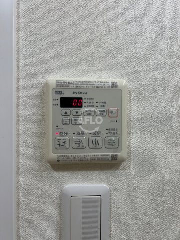 セイル淀屋橋の設備|セイル淀屋橋　浴室乾燥機