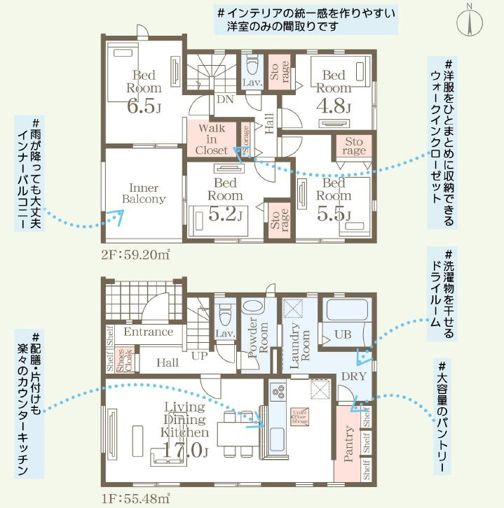 ひたちなか市西赤坂第４　新築戸建　2号棟の間取り|ご予約をいただければ、『平日の空いた時間』『周辺物件まとめて見たい』『1件だけ見たい』ももちろん可能です♪
お気軽にお問合せください♪