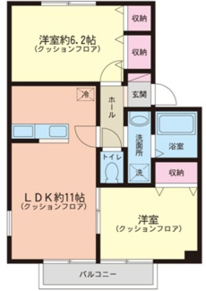 【間取り】 | サンガーデン国立A棟  | 間取りです。