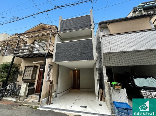 尼崎市大庄北　中古一戸建て